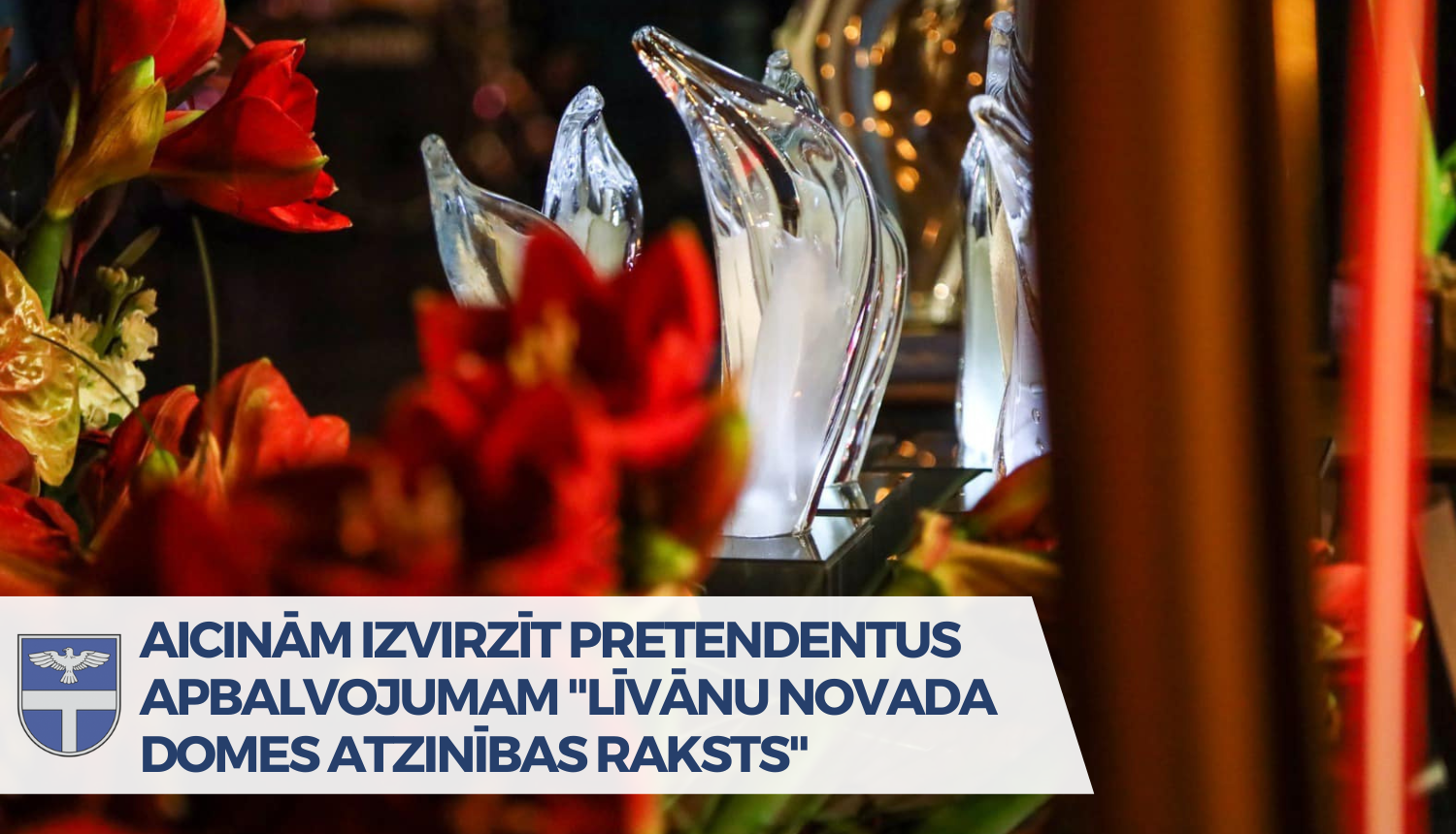 Afiša