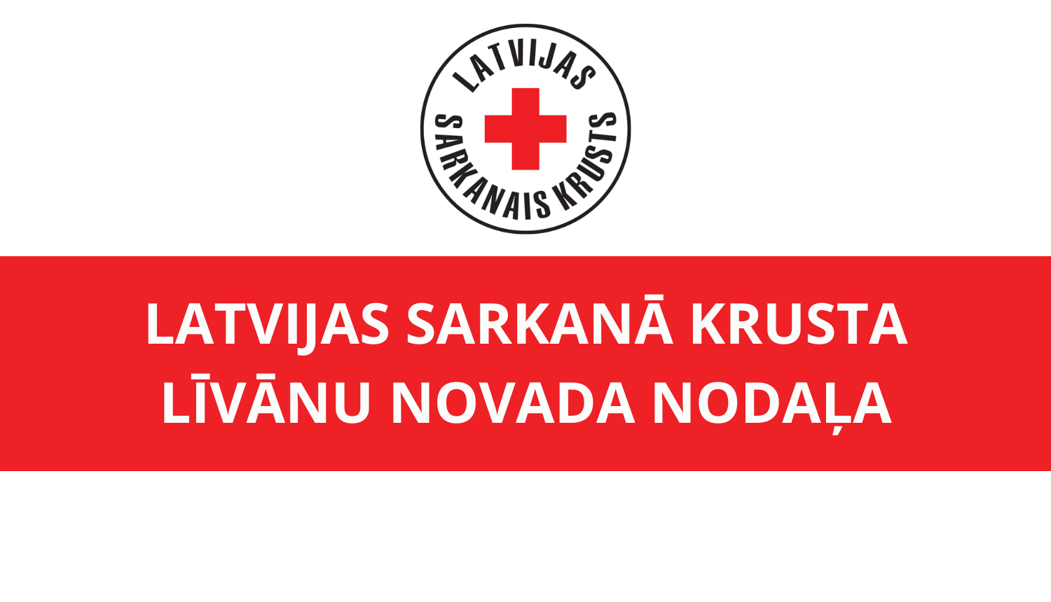 Afiša
