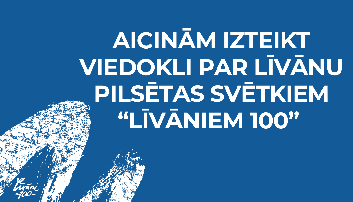 Afiša