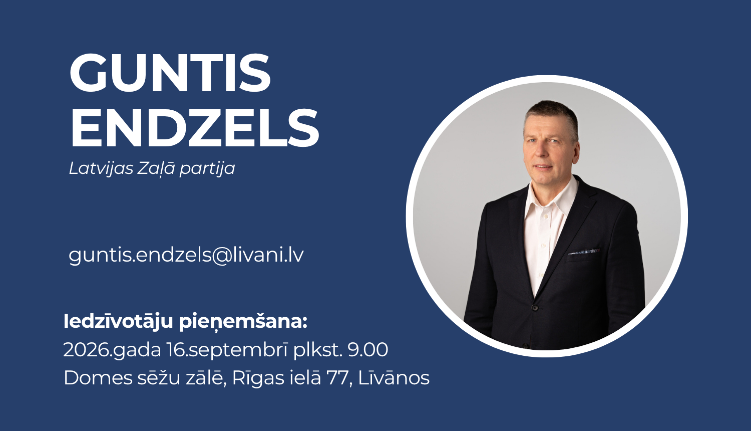 Guntis Endzels