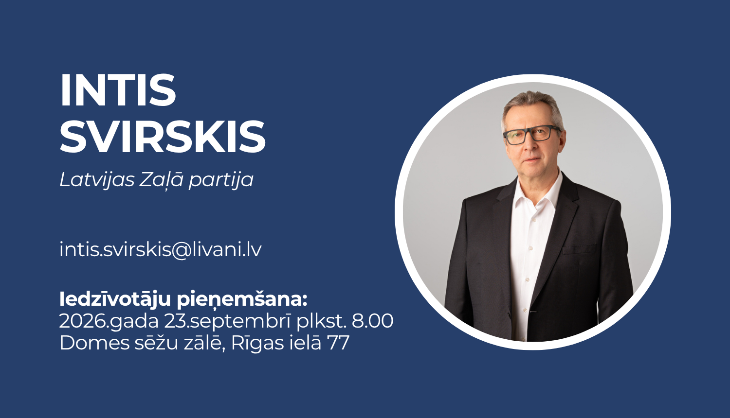 Intis Svirskis