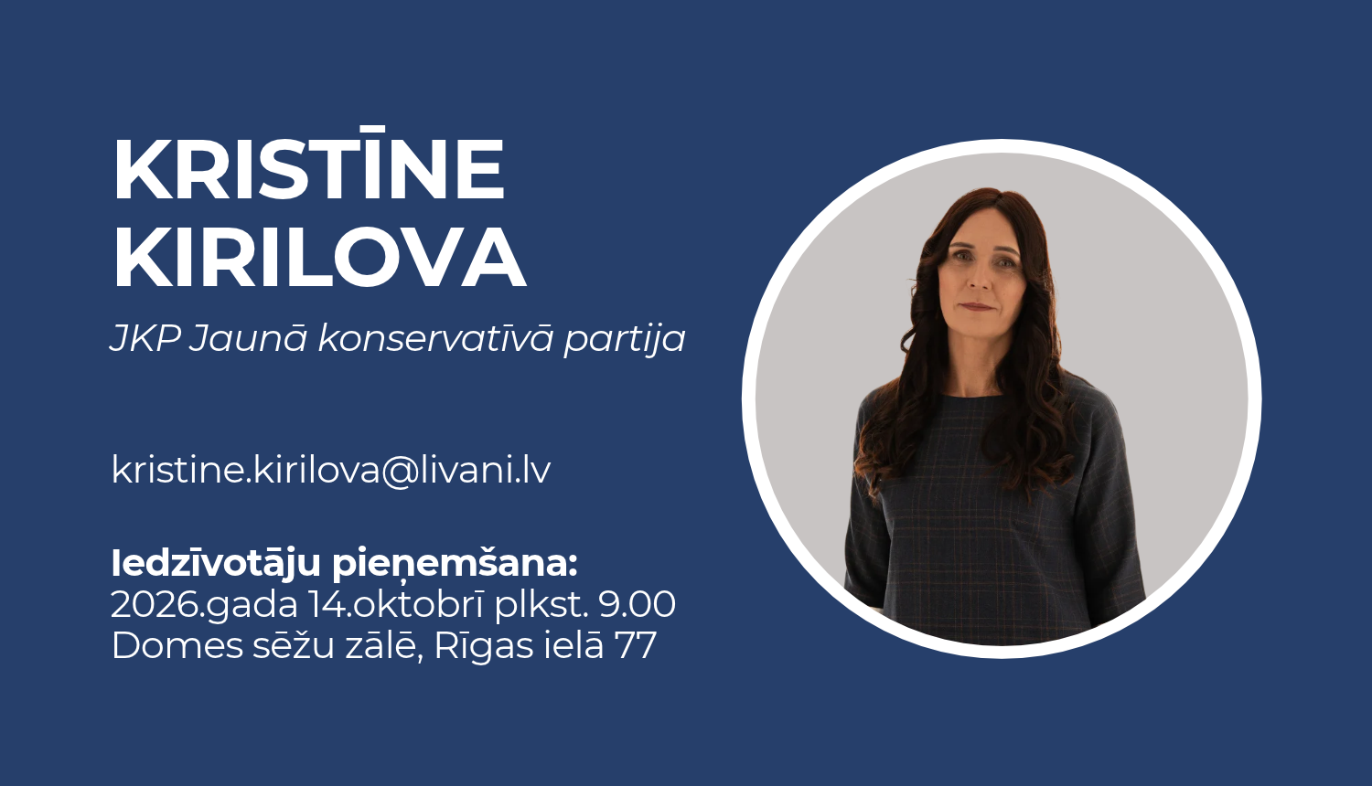 Kristīne Kirilova