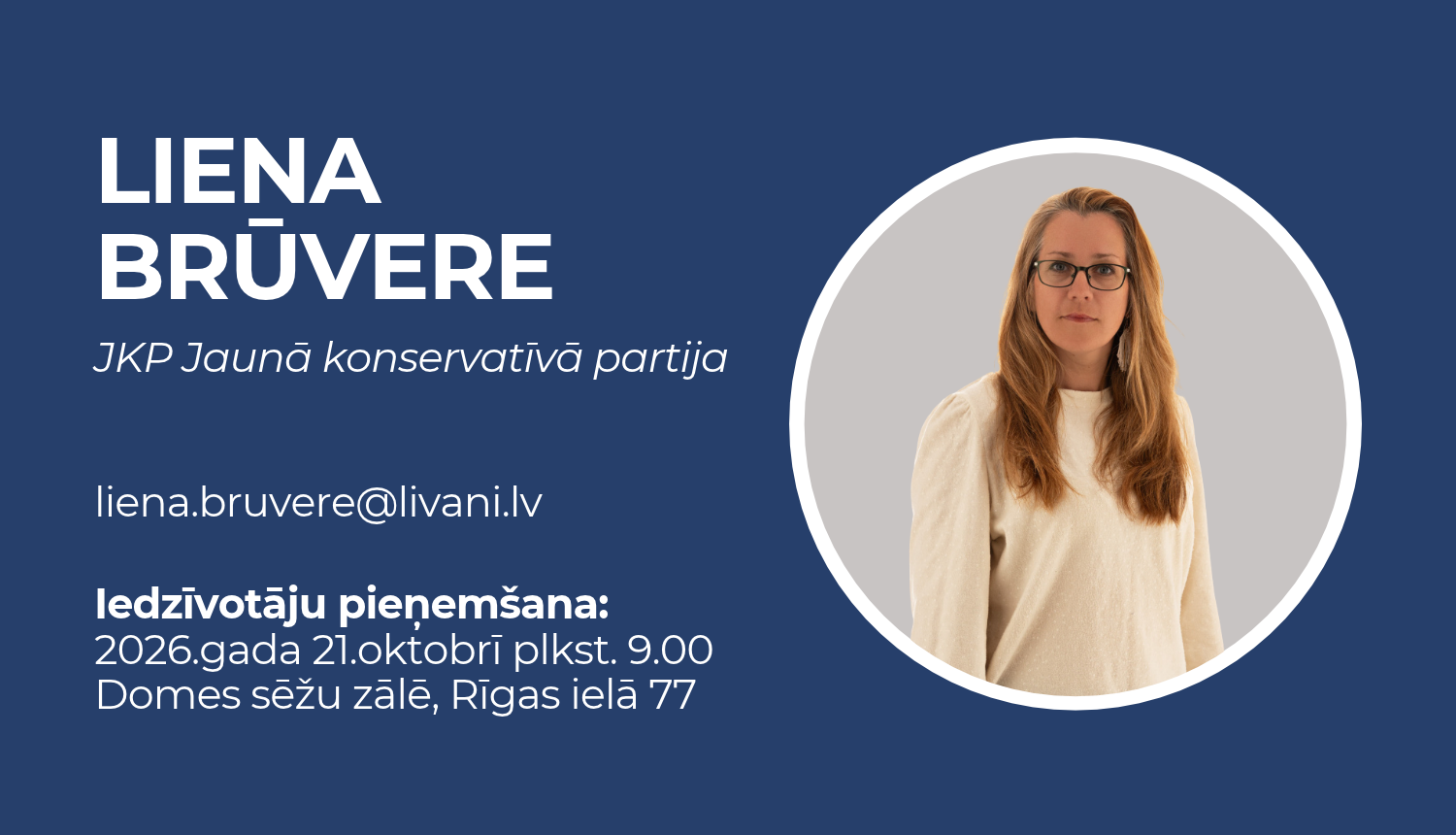 Liena Brūvere