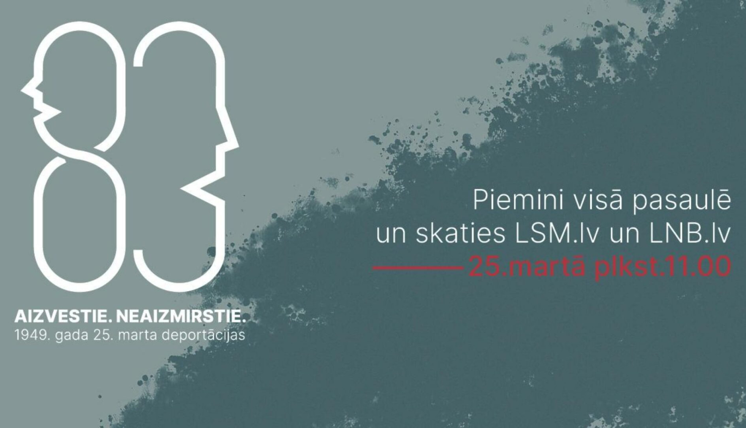 25marts