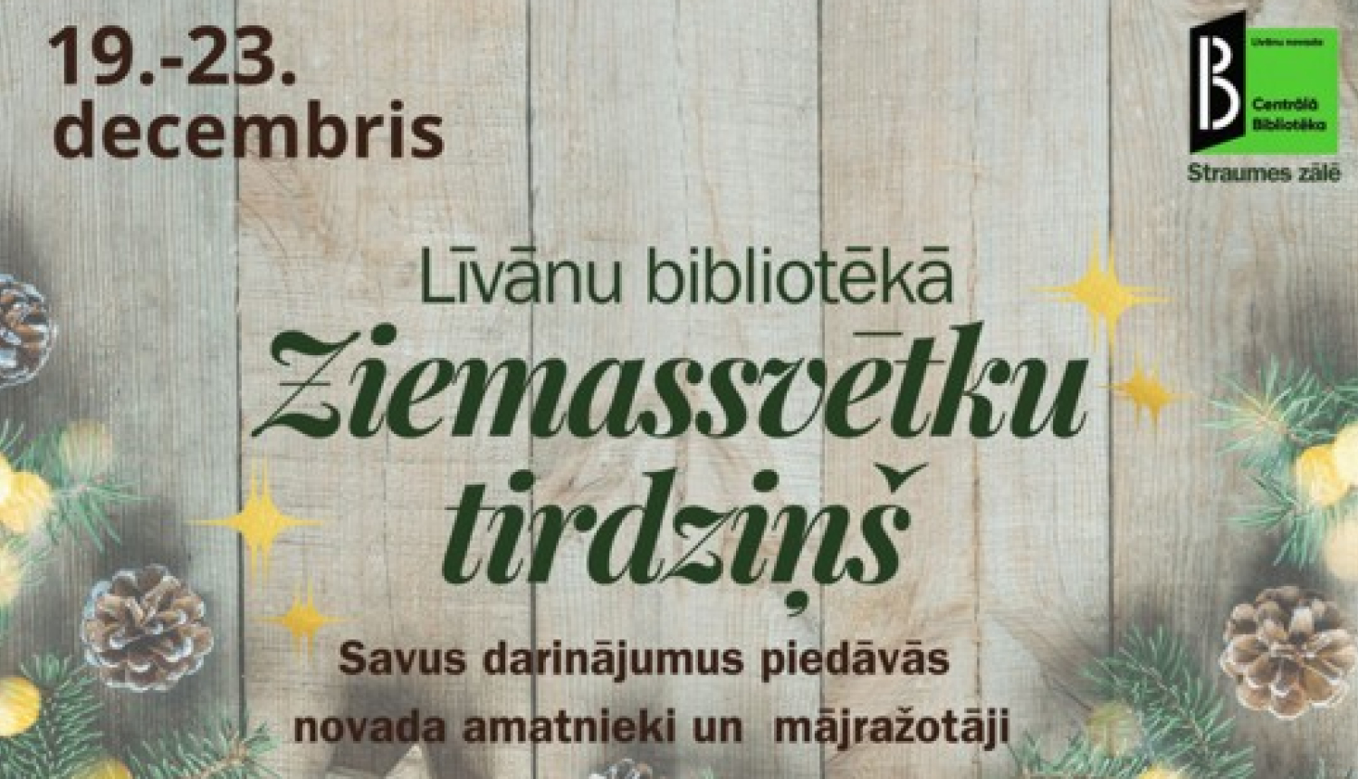 Afiša