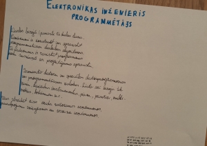 Zīmējums