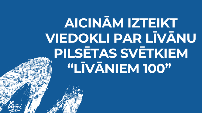 Afiša