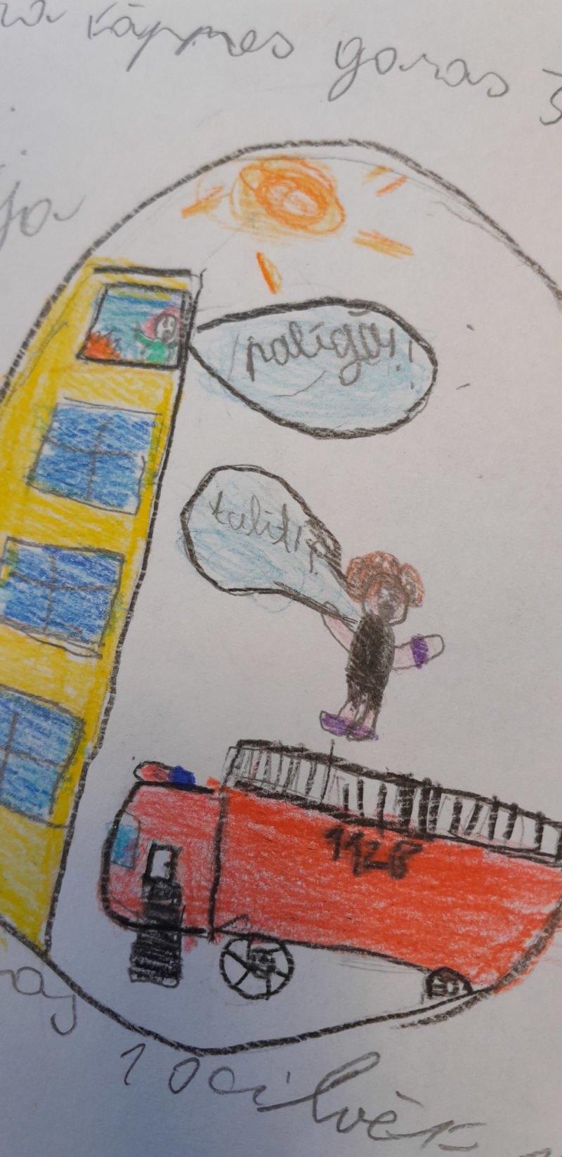 Bērnu zīmējums ar ugunsdzēsēju auto