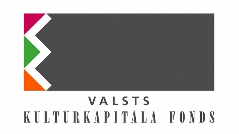 Valsts kultūrkapitāla fonda logo