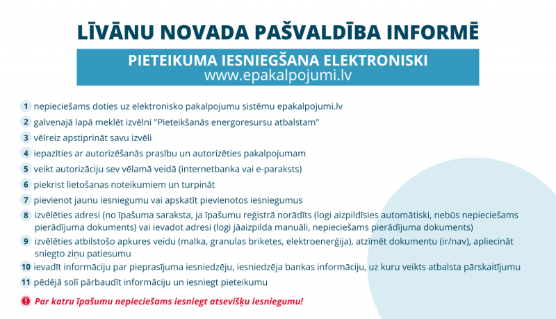 Atbalsts siltumenerģijai