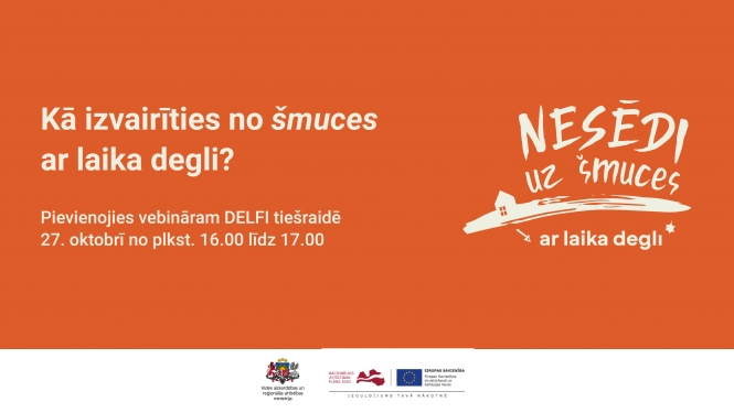 Afiša par semināru "Nesēdi uz šmuces"