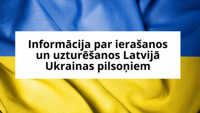 Ukrainas karogs un teksta informācija