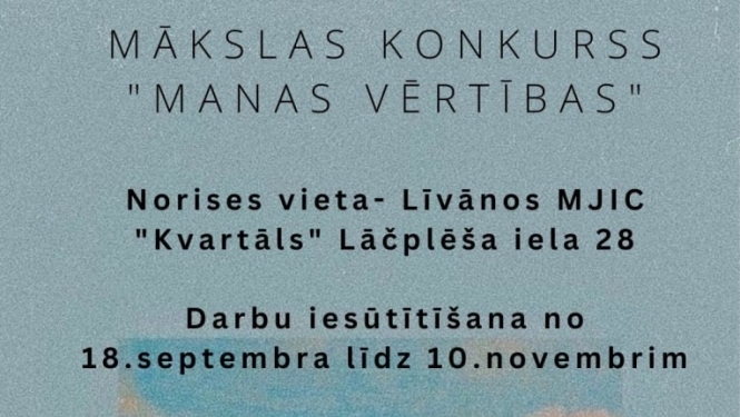 Afiša