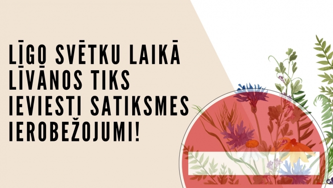 Afiša