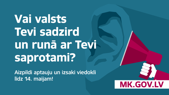 Afiša