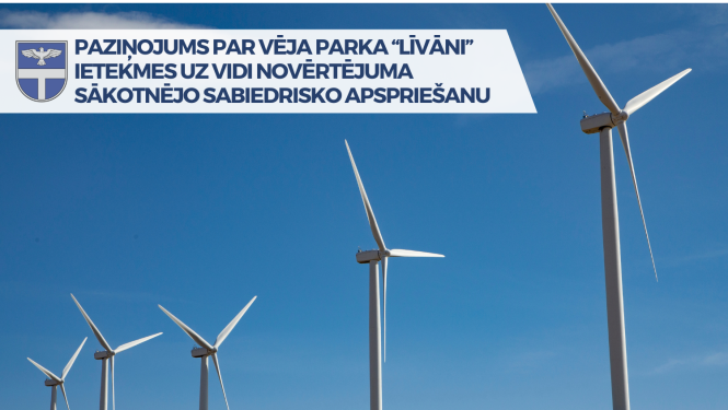 vēja ģeneratori uz zilu debesu fona