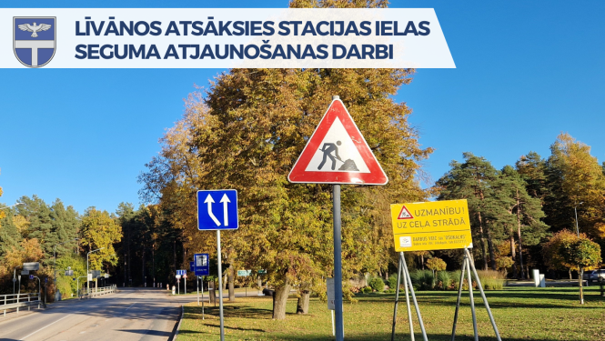 Afiša