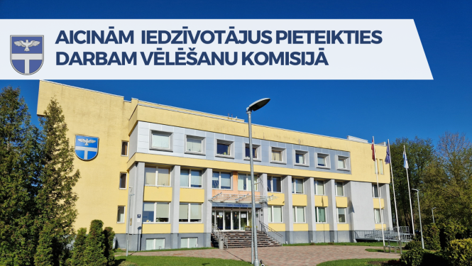 DZELTENA ĒKA VASARĀ