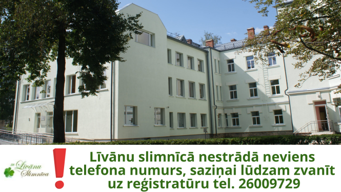 zaļa ēka vasarā