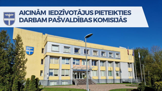 DZELTENA ĒKA VASARĀ