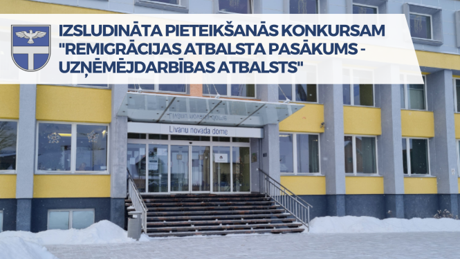 pašvaldības ēka ziemā