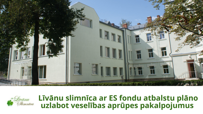zaļgana ēka kokos