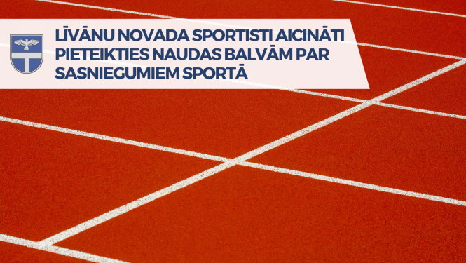 Sporta skrejceļš