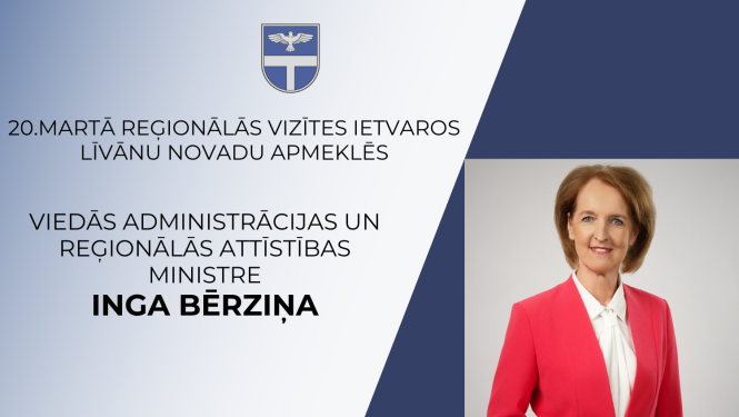 sievietes tēls un teksts