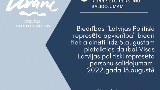 teksts uz zila fona