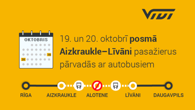 Afiša