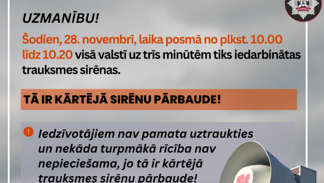 sirēna