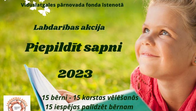 meitene skatās debesīs