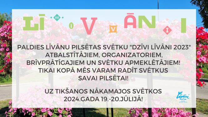 Afiša