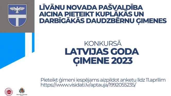 Goda ģimnene
