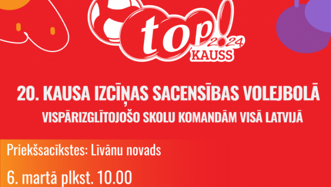 Afiša