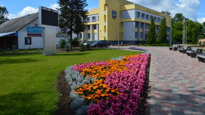 Līvānu novada pašvaldības ēka Rīgas ielā 77, Līvānos