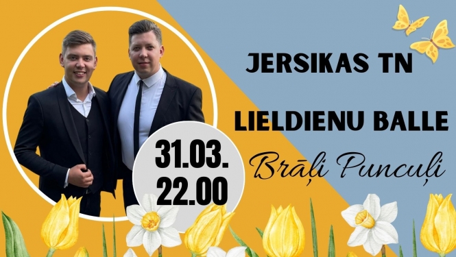 Afiša