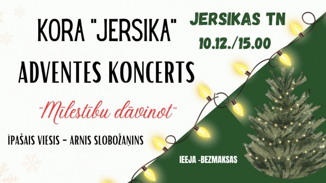 ziemassvētku eglīte un svētku lampiņas
