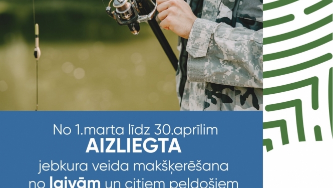 afiša ar makskernieku un tekstu par makserēšanas aizliegumu