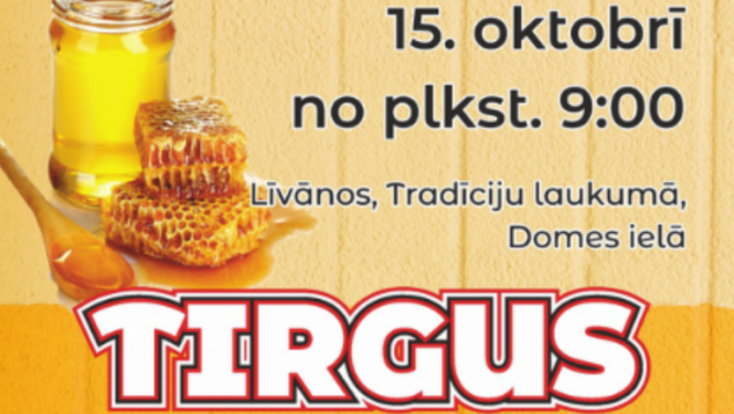 Afiša
