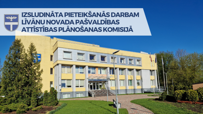 Afiša