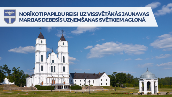 afiša