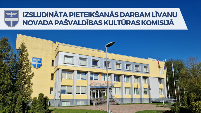 Afiša