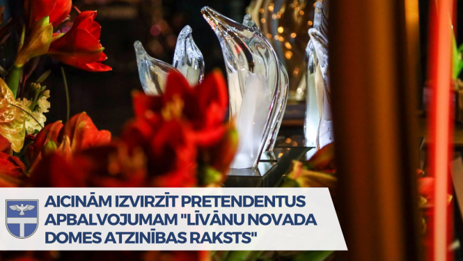 Afiša