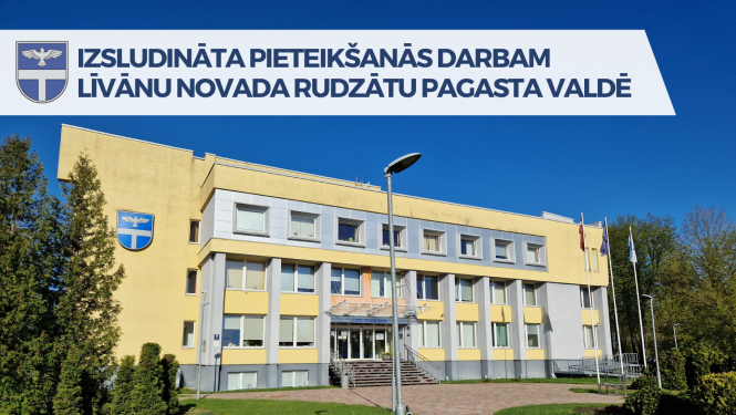 Afiša