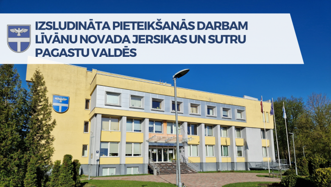 afiša