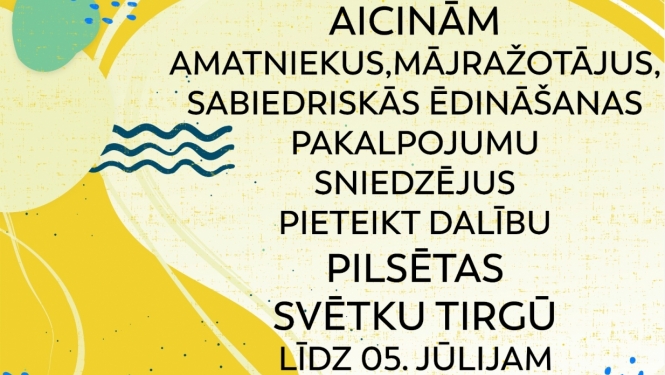 dzelteni apļi