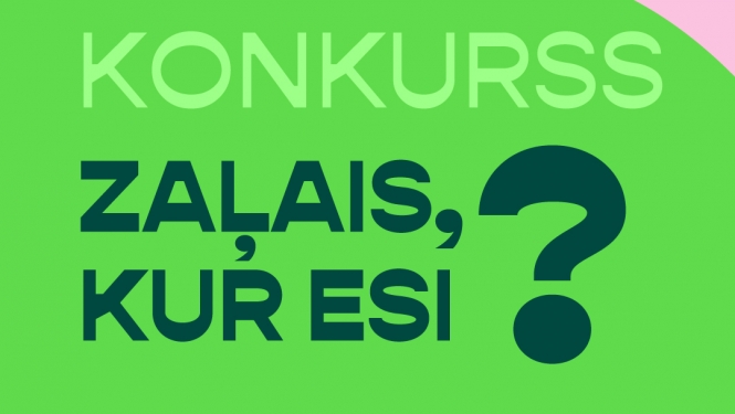 Afiša