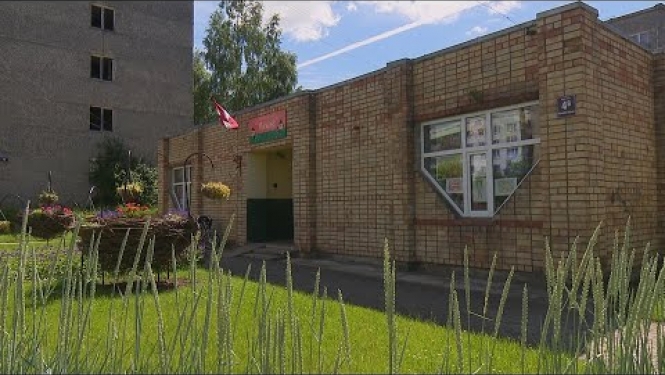 Drīzumā siltinās Līvānu Bērnu un jauniešu centra ēku