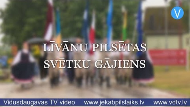 Līvānu pilsētas svētku gājiens 2023